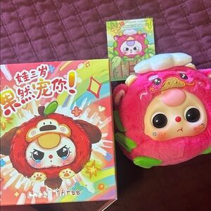 Cute Pink Plush Toy by